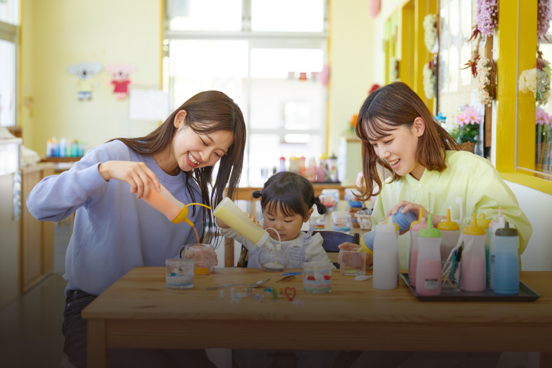 ゆっくり散策する