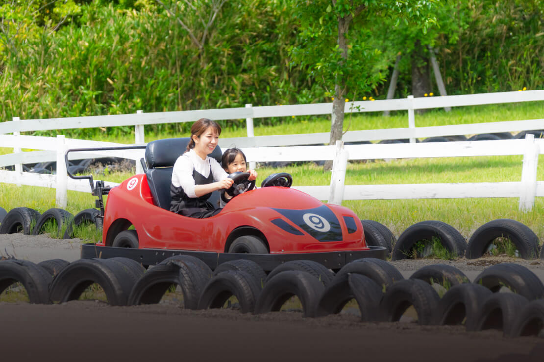 アクティブに楽しむ
